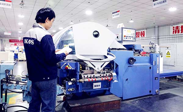 印刷廠機(jī)器設(shè)備2