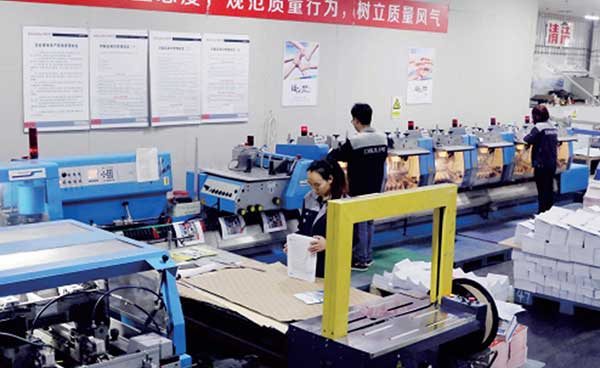 印刷廠機(jī)器設(shè)備8